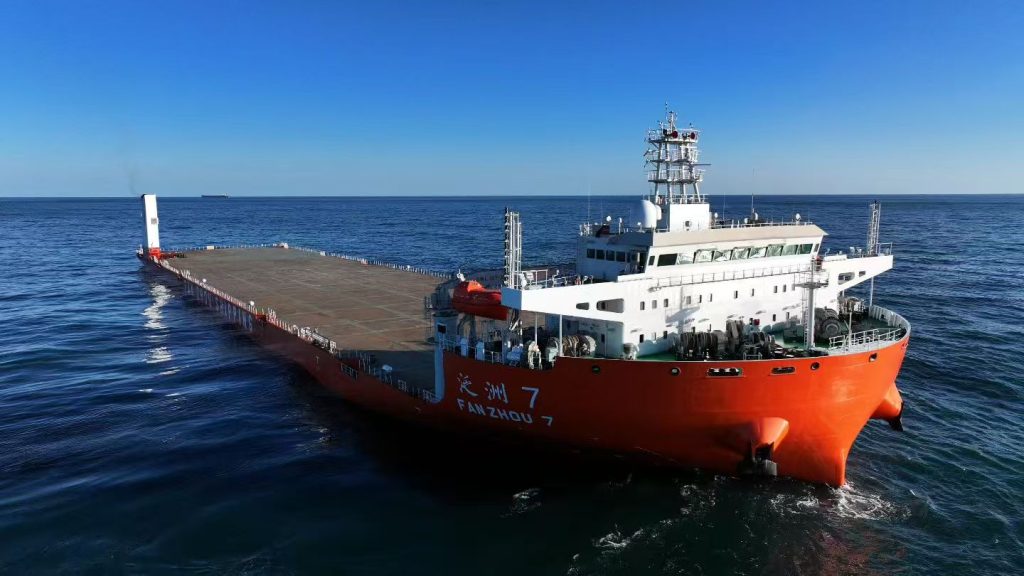 Integrated Communications for a 55,000 DWT Heavy-Lift Vessel