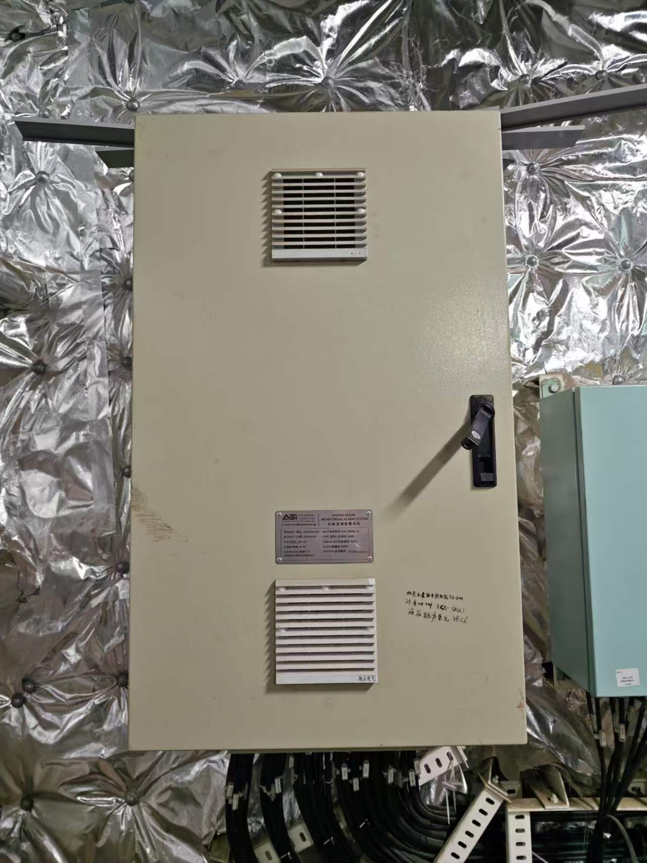 Signal acquisition and alarm cabinet